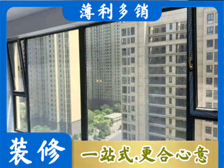 曲靖师宗县阳台防坠网