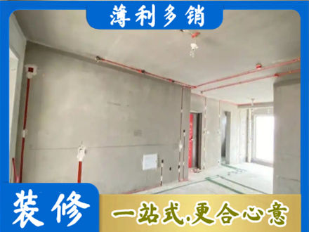 曲靖师宗县房屋水电安装