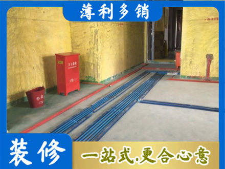 曲靖师宗县水电工程设计