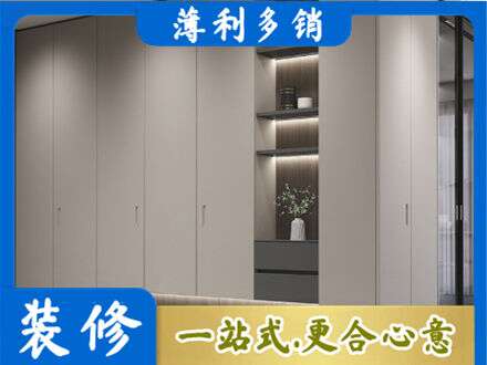 曲靖师宗县电视柜定制