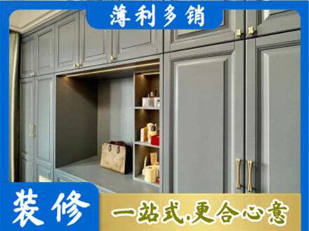 曲靖师宗县定制电视柜