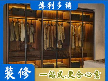 曲靖师宗县定制衣帽柜