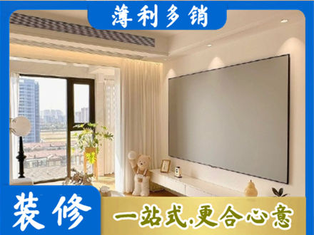 曲靖师宗县房屋封窗工程