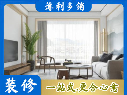 曲靖师宗县阳台装修案例