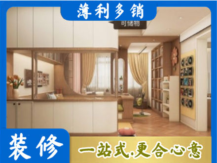 曲靖师宗县衣柜定做案例