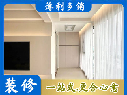 曲靖师宗县本地阳台家电安装