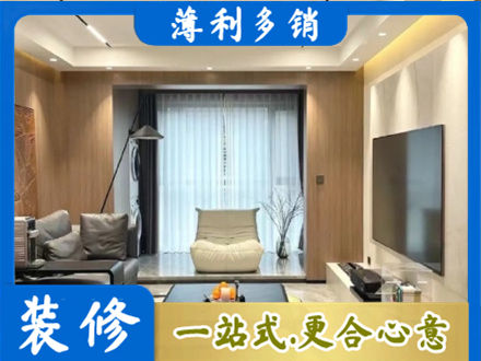 曲靖师宗县本地客厅家具安装